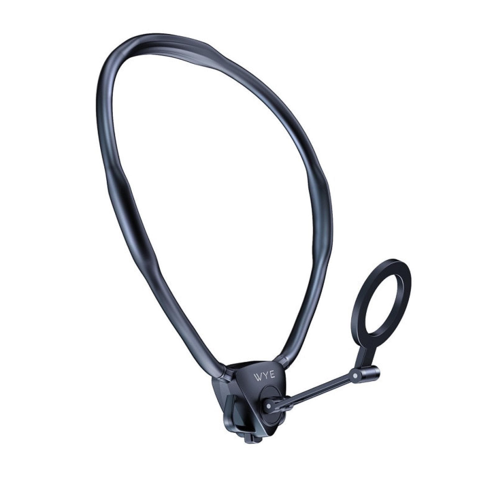 Magnetic Neck Holder Mount