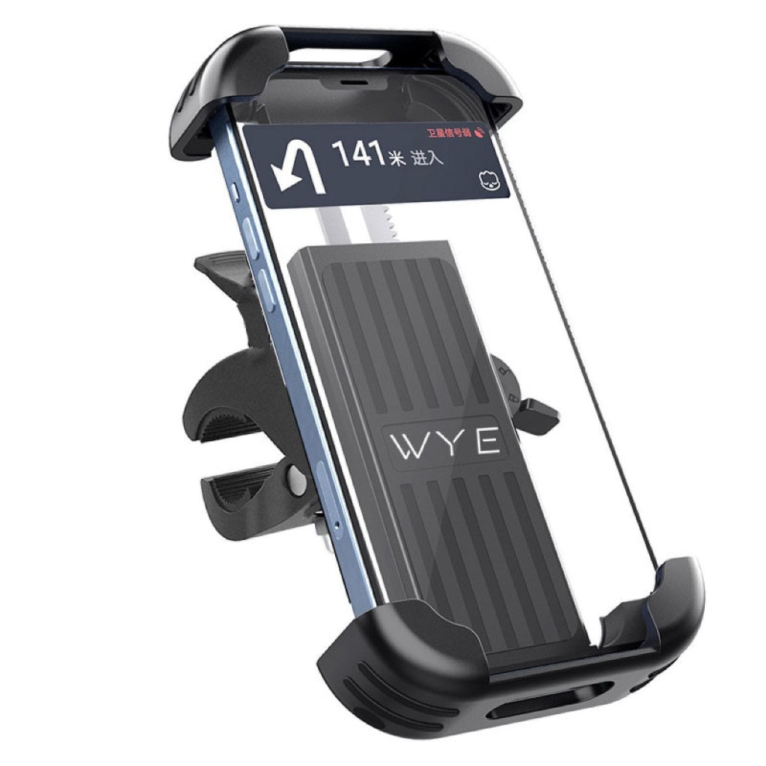 Bike Handle Auto Clip Phone Holder