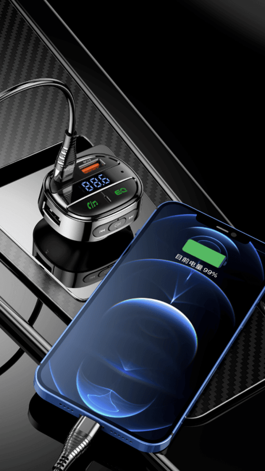 WYE PD30W FM with Dual Charging Ports FM7