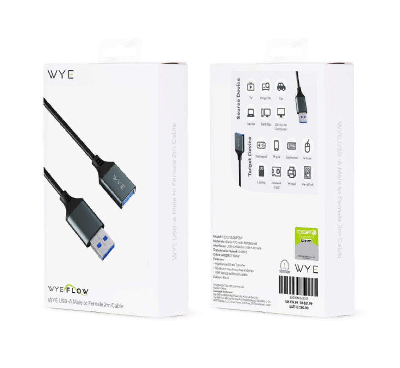WYE USB-A Male to Female 2m Cable