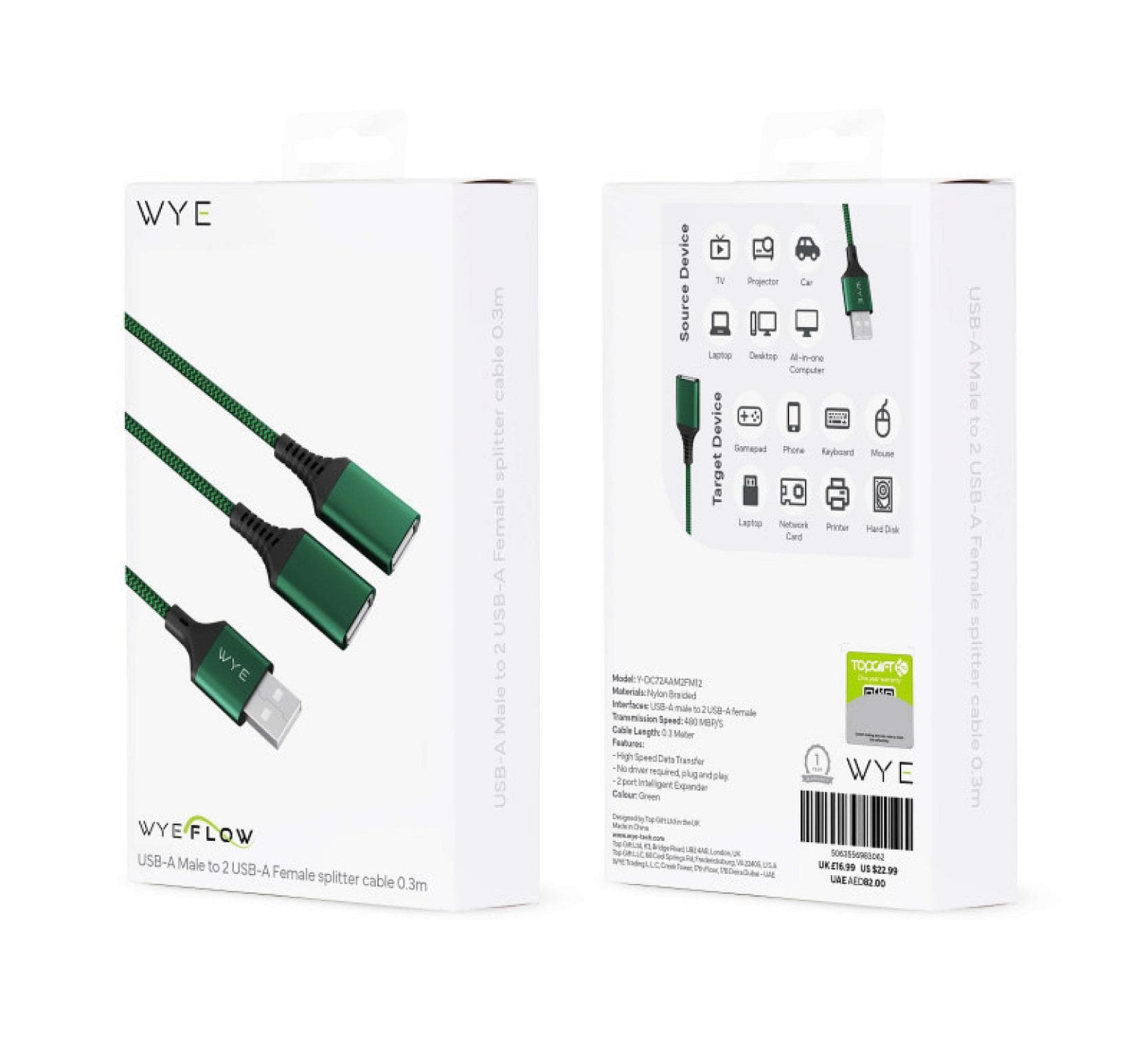 USB-A Male to 2 USB-A Female splitter cable 0.3m